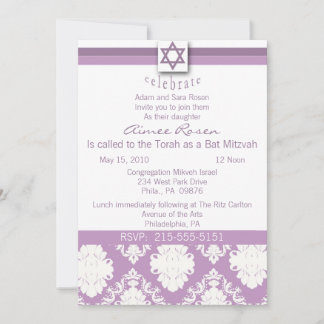 Bat Mitzvah Invitation