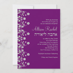 Bat Mitzvah Invitation Allison Flowers & Pearls