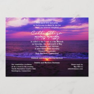 Bat Mitzvah Invitation Beach Sunset Wedding