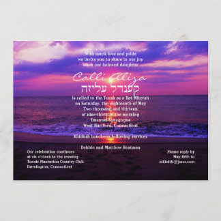 Bat Mitzvah Invitation Beach Sunset Wedding