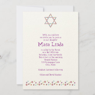 Bat Mitzvah Invitation Flower Star of David Tan