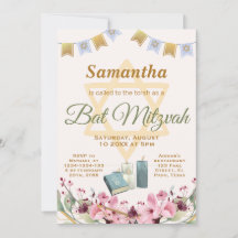 Bat mitzvah invitation: Flowers, torah