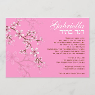 Bat Mitzvah Invitation Gabriella Pink Flowers