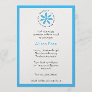 Bat Mitzvah Invitation Hebrew Blue Daisy