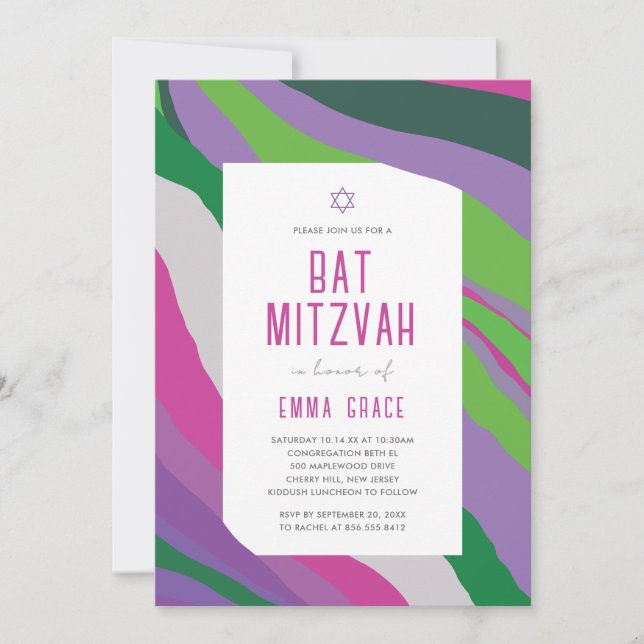 Bat Mitzvah Invitation Modern Abstract (Front)