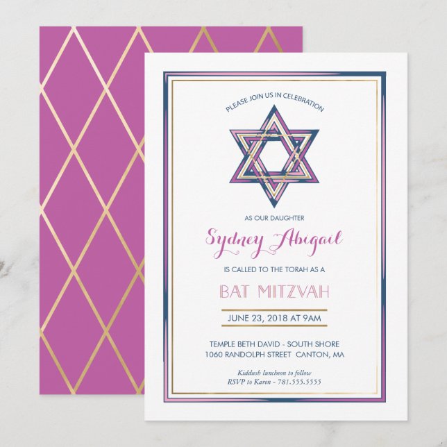 Bat Mitzvah Invitation - Star of David w/ Gold (Front/Back)