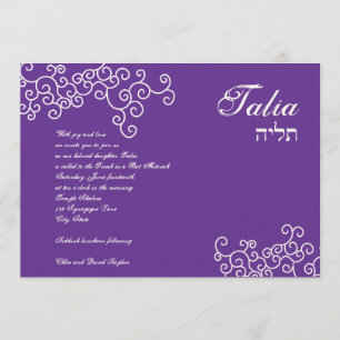 Bat Mitzvah Invitation Talia 216 Colour Choices