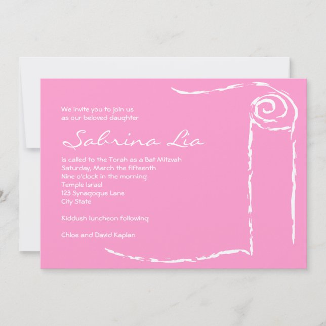 Bat Mitzvah Invitation Torah Scroll Jewish F9C (Front)