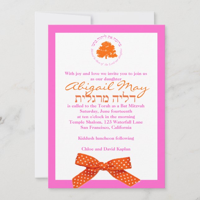 Bat Mitzvah Invitation Tree Bow Pink & Orange (Front)