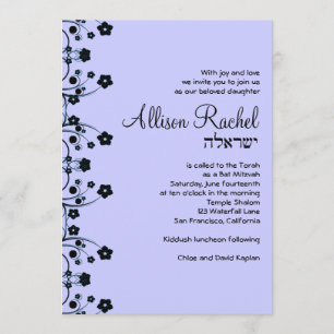 Bat Mitzvah Invitations Allison Sweet Flowers Grey