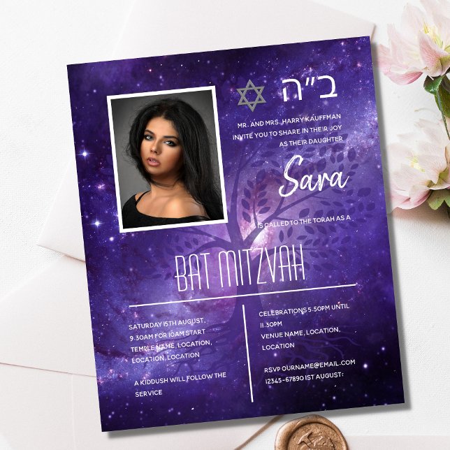 BAT MITZVAH Invitations Jewish Photo Cards Elegant (Creator Uploaded)