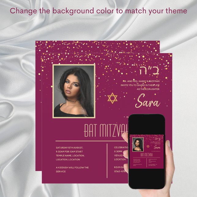 BAT MITZVAH Invitations Jewish Photo Cards Elegant (Creator Uploaded)