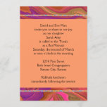 Bat Mitzvah invite<br><div class="desc">An invitation for you to share in our joy as our daughter ________ is called to the Torah as a Bat Mitzvah. A contemporary card with abstract art overlaid with skinny floral strip. Peach,  purple,  orange and pink colours.</div>