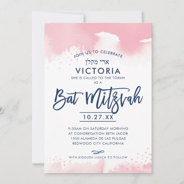 BAT MITZVAH INVITE hand lettered pink watercolor (Front)