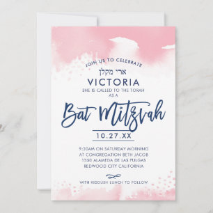 BAT MITZVAH INVITE hand lettered pink watercolor