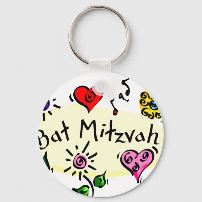 Bat Mitzvah Key Ring (Front)