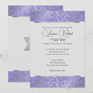 Bat Mitzvah Lavender Purple Silver Filigree Invitation