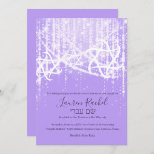 Bat Mitzvah Lavender White Sparkly Lights Invitation