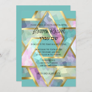 Bat Mitzvah Layered Stars of David Pastel Colours Invitation