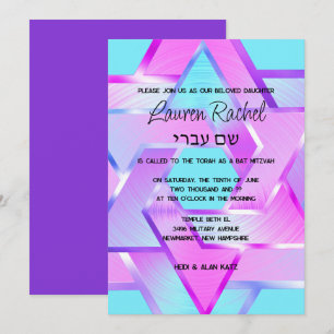 Bat Mitzvah Layered Stars of David Pink Aqua Purpl Invitation