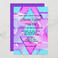Bat Mitzvah Layered Stars of David Pink Aqua Purpl
