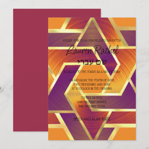 Bat Mitzvah Layered Stars of David Purple Red Invitation