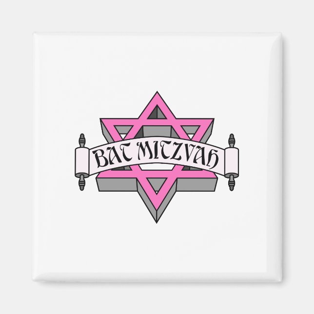 Bat Mitzvah Magnet (Front)