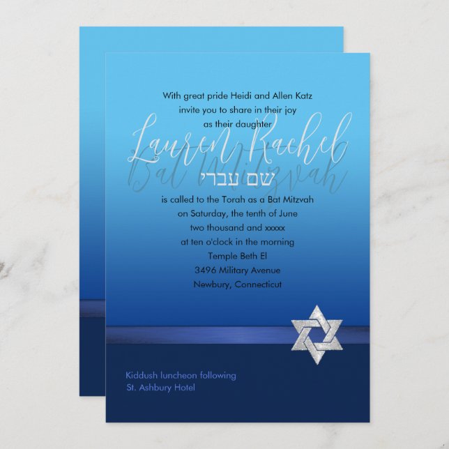 Bat Mitzvah Minimalist Shadow Ombre Blue Invitation (Front/Back)