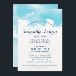 BAT MITZVAH modern aqua blue watercolor invite<br><div class="desc">by kat massard >>> kat@simplysweetPAPERIE.com <<< - - - - - - - - - - - - - - - - - - - - - - - - - - - - CONTACT ME for custom wording or to add any lines in Hebrew Love the design, but would...</div>