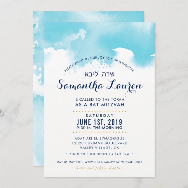 BAT MITZVAH modern aqua blue watercolor invite (Front/Back)