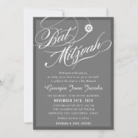 BAT MITZVAH modern elegant script hollywood grey