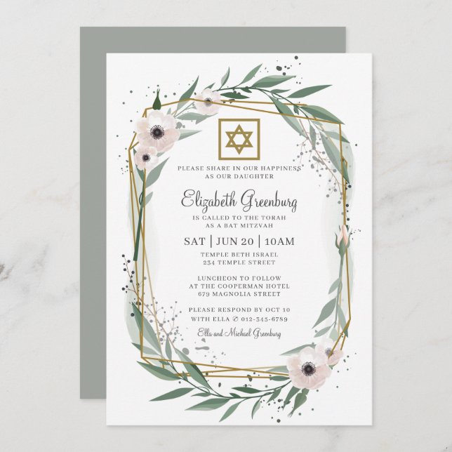 Bat Mitzvah Modern Geometric Floral Star of David Invitation (Front/Back)