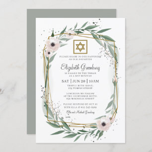 Bat Mitzvah Modern Geometric Floral Star of David Invitation