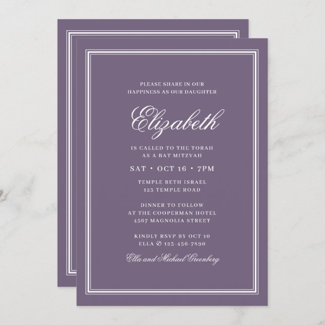 Bat Mitzvah Modern Monogram on Simple Fram Invitation (Front/Back)