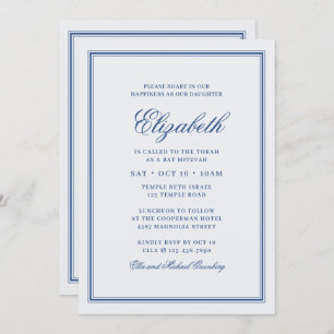 Bat Mitzvah Modern Monogram on Simple Frame Invitation