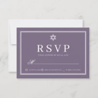 Bat Mitzvah Modern Monogram Simple QR Code