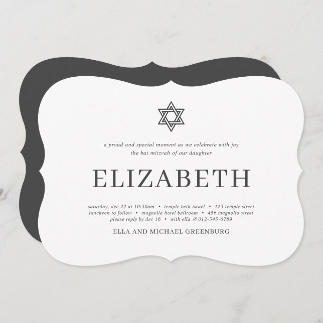 Bat Mitzvah Modern Typography Invitation (Front/Back)