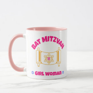 Bat Mitzvah  Mug