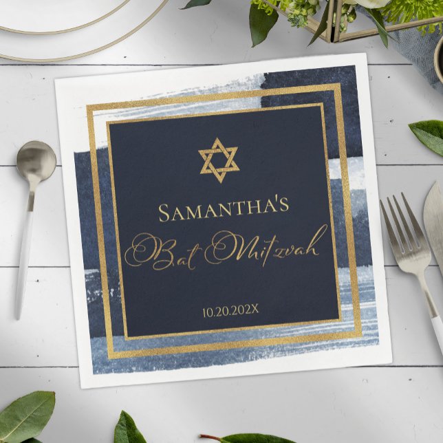 Bat Mitzvah Napkins | Watercolor Abstract Blue (Creator Uploaded)