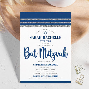 Bat Mitzvah Navy Blue Script Hebrew Name Tallit Invitation