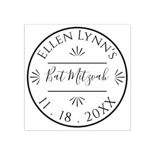 Bat Mitzvah or Bar Mitzvah Personalised Inking Rubber Stamp