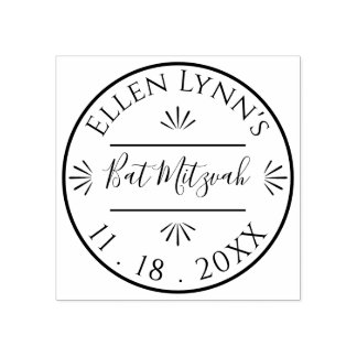 Bat Mitzvah or Bar Mitzvah Personalised Inking Rubber Stamp