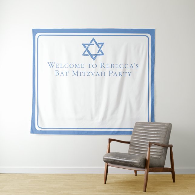 Bat Mitzvah Party Light Blue Photo Booth Tapestry (In Situ (Horizontal))