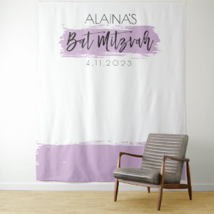 Bat Mitzvah Photo Booth Party Backdrop Lavender Tapestry