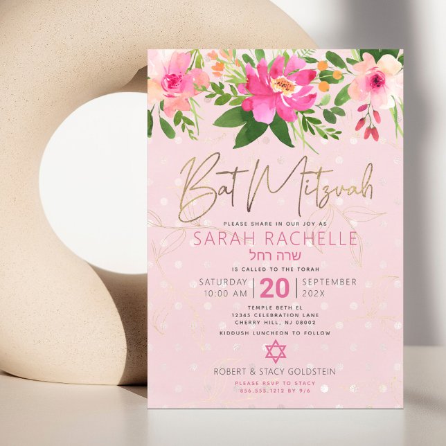 Bat Mitzvah Pink Floral Watercolor Gold Script  Invitation (Creator Uploaded)
