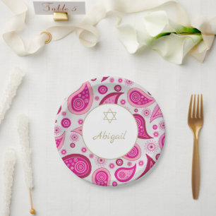 Bat Mitzvah Pink Gold Pattern Modern  Paper Plate