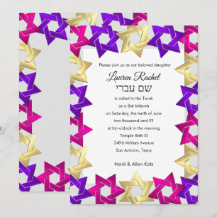 Bat Mitzvah Pink Gold Purple Star on Any Colour Invitation