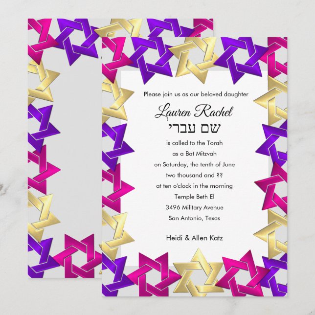 Bat Mitzvah Pink Gold Purple Star on Any Colour Invitation (Front/Back)