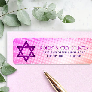 Bat Mitzvah Pink Orange Gradient Retro Fun Address