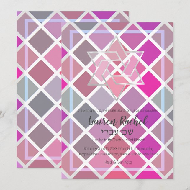 Bat Mitzvah Pink Purple Mosaic Invitation (Front/Back)